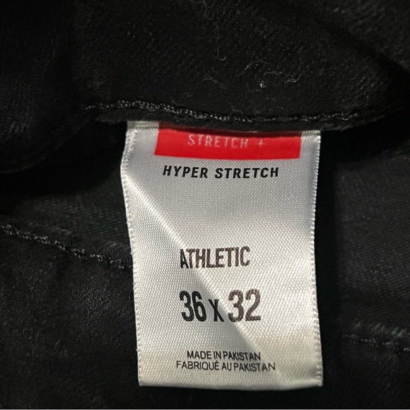 Express Jeans - Picture 4 of 4